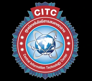 โลโก้ ศูนย์เทคโนโลยีสารสนเทศกลาง (CITC)